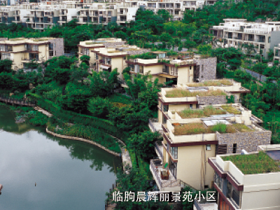 臨朐晨輝麗景苑小區